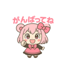 カラオケ ぴんくまmini（個別スタンプ：10）