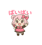 カラオケ ぴんくまmini（個別スタンプ：12）