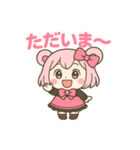 カラオケ ぴんくまmini（個別スタンプ：13）