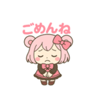 カラオケ ぴんくまmini（個別スタンプ：14）