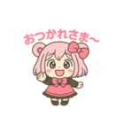 カラオケ ぴんくまmini（個別スタンプ：19）