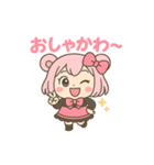 カラオケ ぴんくまmini（個別スタンプ：23）