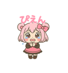 カラオケ ぴんくまmini（個別スタンプ：25）