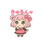 カラオケ ぴんくまmini（個別スタンプ：29）