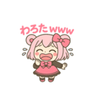 カラオケ ぴんくまmini（個別スタンプ：30）