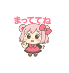 カラオケ ぴんくまmini（個別スタンプ：32）