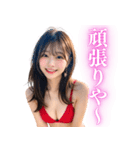【関西弁】日常会話で使えるビキニお姉さん（個別スタンプ：7）