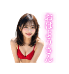 【関西弁】日常会話で使えるビキニお姉さん（個別スタンプ：17）