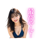 【関西弁】日常会話で使えるビキニお姉さん（個別スタンプ：25）