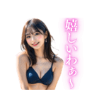 【関西弁】日常会話で使えるビキニお姉さん（個別スタンプ：29）
