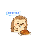 ハリネズミさんの可愛いスタンプ（個別スタンプ：2）