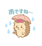 ハリネズミさんの可愛いスタンプ（個別スタンプ：6）