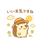 ハリネズミさんの可愛いスタンプ（個別スタンプ：7）