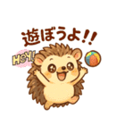ハリネズミさんの可愛いスタンプ（個別スタンプ：9）