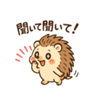 ハリネズミさんの可愛いスタンプ（個別スタンプ：10）