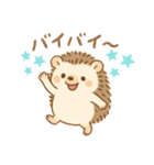 ハリネズミさんの可愛いスタンプ（個別スタンプ：11）