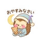 ハリネズミさんの可愛いスタンプ（個別スタンプ：13）