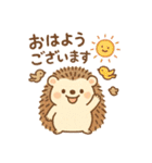 ハリネズミさんの可愛いスタンプ（個別スタンプ：16）