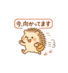 ハリネズミさんの可愛いスタンプ（個別スタンプ：19）