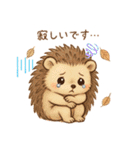 ハリネズミさんの可愛いスタンプ（個別スタンプ：21）