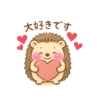 ハリネズミさんの可愛いスタンプ（個別スタンプ：23）