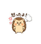 ハリネズミさんの可愛いスタンプ（個別スタンプ：24）