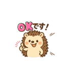 ハリネズミさんの可愛いスタンプ（個別スタンプ：25）