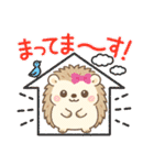 ハリネズミさんの可愛いスタンプ（個別スタンプ：31）