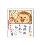 ハリネズミさんの可愛いスタンプ（個別スタンプ：32）