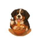 バーニーズ (Bernese Mountain Dog)  挨拶（個別スタンプ：29）