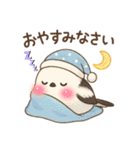 かわいくシマエナガスタンプ（個別スタンプ：8）