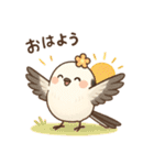 かわいくシマエナガスタンプ（個別スタンプ：9）