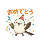 かわいくシマエナガスタンプ（個別スタンプ：10）