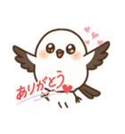 かわいくシマエナガスタンプ（個別スタンプ：18）