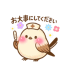 かわいくシマエナガスタンプ（個別スタンプ：29）