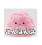 わたあめといちごみなみちゃんプレミアム（個別スタンプ：3）