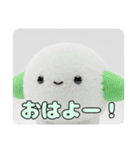わたあめといちごみなみちゃんプレミアム（個別スタンプ：4）
