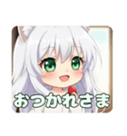 わたあめといちごみなみちゃんプレミアム（個別スタンプ：5）