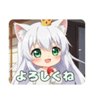 わたあめといちごみなみちゃんプレミアム（個別スタンプ：9）