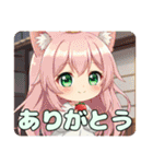わたあめといちごみなみちゃんプレミアム（個別スタンプ：10）
