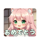 わたあめといちごみなみちゃんプレミアム（個別スタンプ：11）