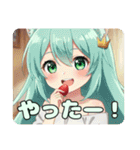 わたあめといちごみなみちゃんプレミアム（個別スタンプ：18）