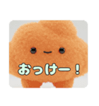 わたあめといちごみなみちゃんプレミアム（個別スタンプ：22）