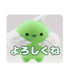 わたあめといちごみなみちゃんプレミアム（個別スタンプ：23）