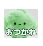 わたあめといちごみなみちゃんプレミアム（個別スタンプ：24）