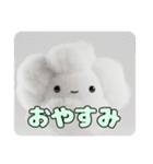 わたあめといちごみなみちゃんプレミアム（個別スタンプ：25）