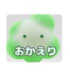 わたあめといちごみなみちゃんプレミアム（個別スタンプ：27）