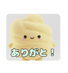 わたあめといちごみなみちゃんプレミアム（個別スタンプ：29）