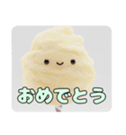 わたあめといちごみなみちゃんプレミアム（個別スタンプ：30）