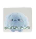 わたあめといちごみなみちゃんプレミアム（個別スタンプ：31）